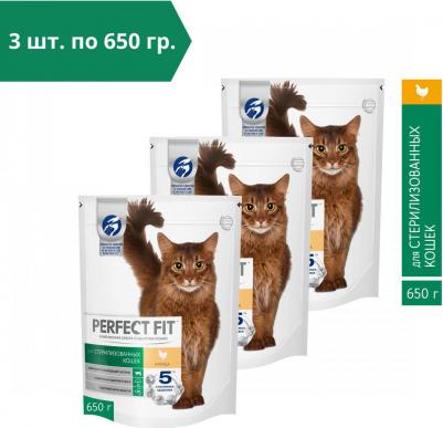 Сухой корм для кошек курица, 650 г 4607065375034 – фото 7