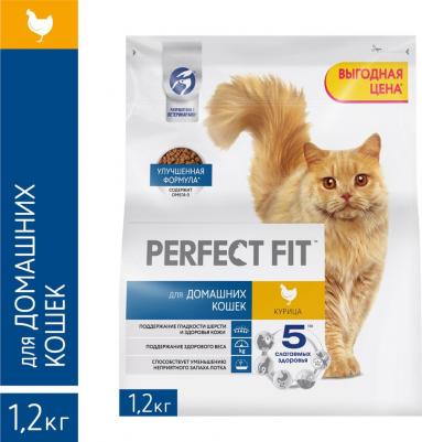 Сухой корм для кошек на домашнем содержании с курицей 1.2кг – фото 10