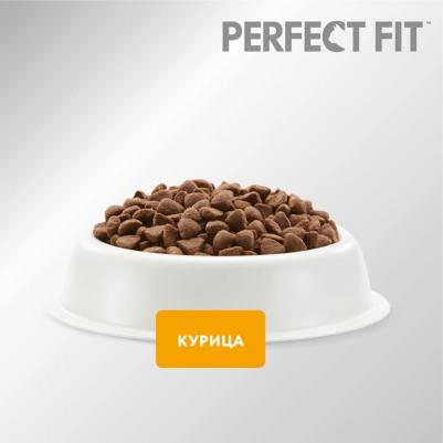 Сухой корм для котят с курицей 190 г – фото 19