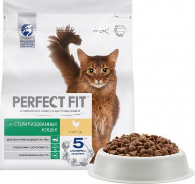 Сухой корм для стерилизованных кошек с курицей 1.2кг – фото 6