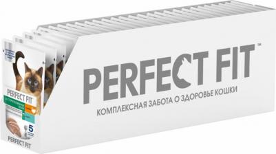 Влажный корм для кошек для стерилизованных паштет с индейкой 75г – фото 5