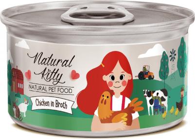 Влажный корм для кошек NATURAL KITTY с курицей, беззерновой, 24 шт по 80 гр – фото 1