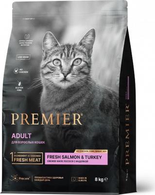 Cat Adult Cat Salmon&Turkey сухой корм для взрослых кошек, с лососем и индейкой - 8 кг супер премиум для взрослых с индейкой для всех пород Бельгия 1 – фото 1