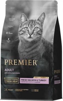 Cat Adult Cat Salmon&Turkey сухой корм для взрослых кошек, с лососем и индейкой - 8 кг супер премиум для взрослых с индейкой для всех пород Бельгия 1