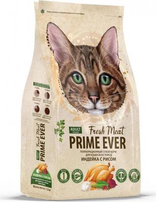 Сухой корм для кошек Fresh Meat Adult Cat, индейка с рисом, 370 г – фото 3