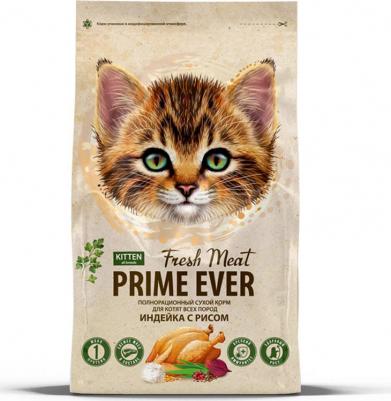 Сухой корм для котят Fresh Meat Kitten, индейка с рисом, 1.5 кг – фото 3