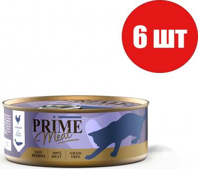 Meat влажный корм для кошек, курица с тунцом, филе в желе (100 гр) – фото 2
