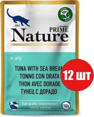 NATURE паучи в желе Тунец с дорадо для кошек 100г (12 паучей) – фото 2