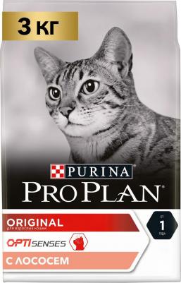 Adult с лососем, 3 кг