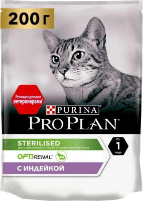 Корм для кошек для стерилизованных, индейка сух. 200г – фото 8