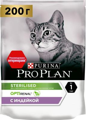 Корм для кошек для стерилизованных, индейка сух. 200г – фото 14