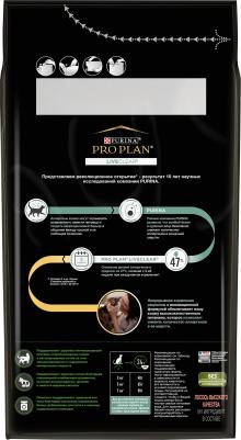 Корм для кошек Live Clear для стерилизованных, лосось сух. 1,4кг – фото 3