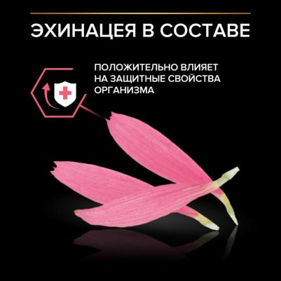 Корм для кошек Nature Elements для стерилизованных, курица сух. 400г – фото 8