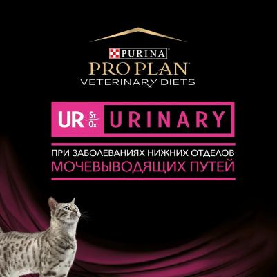 Корм для кошек при заболеваниях мочевыдел. системы, с индейкой конс – фото 10