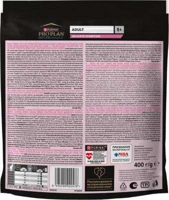 Nature Elements Сухой корм для взрослых кошек с чувствительным пищеварением или особыми предпочтениями в еде, с индейкой, 400 гр – фото 6