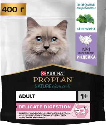 Nature Elements Сухой корм для взрослых кошек с чувствительным пищеварением или особыми предпочтениями в еде, с индейкой, 400 гр – фото 7