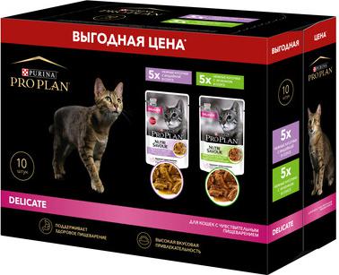 ® Nutri Savour® с индейкой в соусе х5, с ягненком в соусе х5, 0.85 кг – фото 1