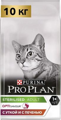 Sterilised с комплексом OPTIRENAL сухой корм для кастрированных котов и стерилизованных кошек Утка и Печень – фото 2