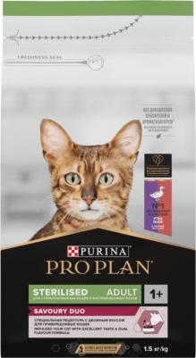Sterilised с комплексом OPTIRENAL сухой корм для кастрированных котов и стерилизованных кошек Утка и Печень – фото 18