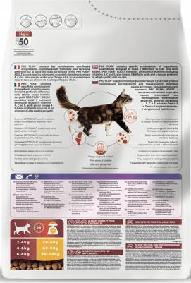 Сухой корм для кошек Adult Feline Chicken 1,5 кг – фото 1