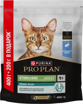 Сухой корм для кошек для стерилизованных, с кроликом, 600 г – фото 13