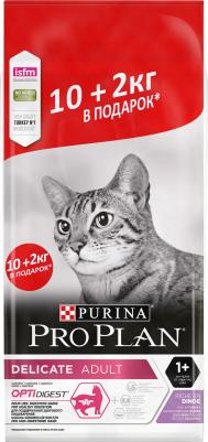 Сухой корм для кошек с чувствительным пищеварением "Delicate" с индейкой, 10 кг + 2 кг в подарок – фото 1