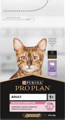 Сухой корм для кошек с чувствительным пищеварением и привередливых к еде, индейка, 3кг – фото 10