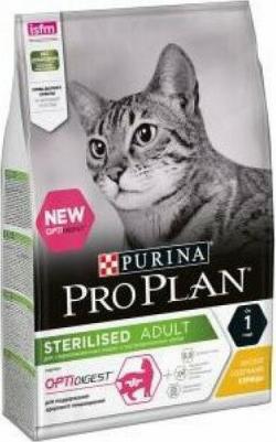 Сухой корм для кошек Sterilised для взрослых, курица, 1,9 кг – фото 9