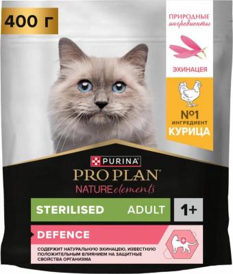 Сухой корм Nature Elementsдля взрослых стерилизованных кошек и кастрированных котов, с высоким содержанием курицы, 1.4 кг – фото 15