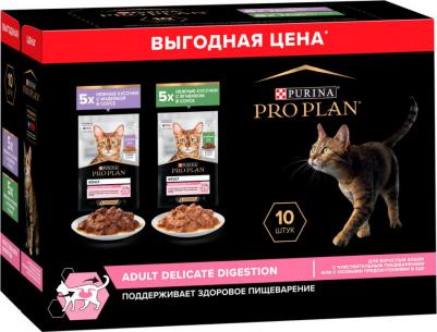 влажный корм для кошек, чувствительное пищеварение, набор паучей, индейка и ягненок в соусе