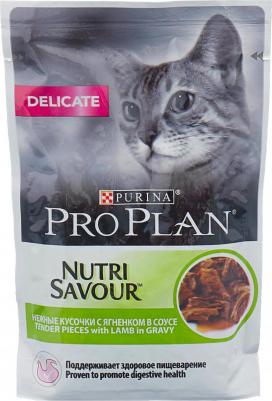 Влажный корм для кошек Nutri Savour Delicate, ягненок, 85г – фото 18