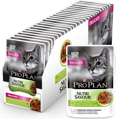 Влажный корм для кошек Nutri Savour Delicate, ягненок, 85г – фото 19