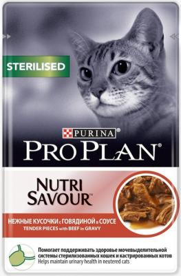Влажный корм для кошек Nutri Savour Sterilised, говядина, 24шт, 85г – фото 3