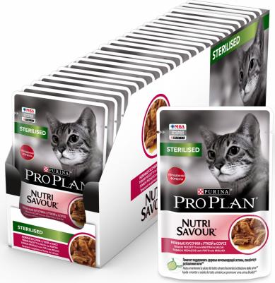 Влажный корм для кошек Nutri Savour Sterilised, утка, 24шт, 85г – фото 9