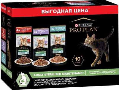 влажный корм для стерилизованных кошек, набор паучей, говядина, индейка и рыба – фото 6