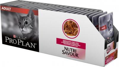 Влажный корм для взрослых кошек Nutri Savour с уткой в соусе 85 г 24шт – фото 19