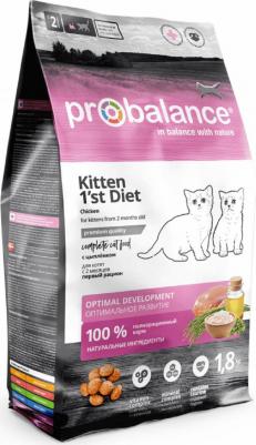 Корм для котят 1`st Diet цыпленок сух. 1,8кг – фото 8