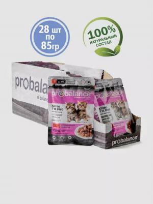 Корм для котят с 2 мес Kitten 1'st Diet телятина, 85 г – фото 10