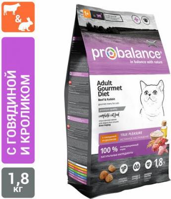 Сухой корм для кошек Adult Gourmet Diet с говядиной и кроликом, 1,8 кг – фото 2