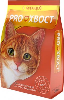 Корм сухой для кошек "Курица", 10 кг – фото 2