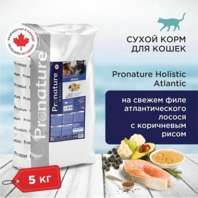 Atlantic - 5 кг - сухой корм для кошек из лосося и риса, для здоровой кожи и шерсти – фото 3