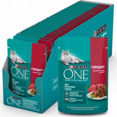 Корм для кошек говядина с морковью 75г – фото 11