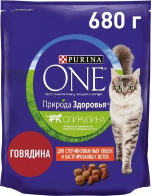 Sterilized Природа Здоровья сухой корм для Кошек Говядина – фото 6