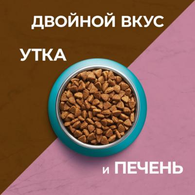 Сухой корм для кошек особенно привередливых к вкусу с уткой и печенью, 750 г – фото 8
