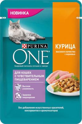 Влажный корм для кошек с чувствительным пищеварением, курица с морковью, 75гр – фото 2