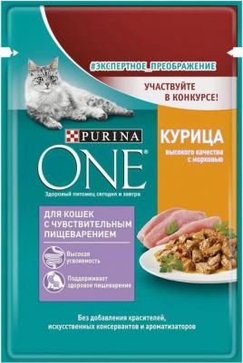 Влажный корм для кошек с чувствительным пищеварением, курица с морковью, 75гр – фото 11