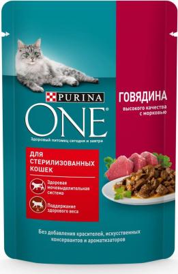 влажный корм для стерилизованных кошек, говядина с морковью (75 гр) – фото 2