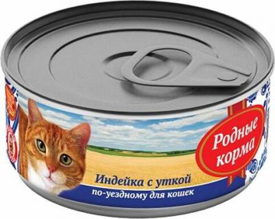Консервы Индейка с уткой по-уездному для кошек 410г – фото 2