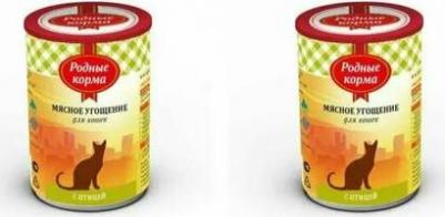 Консервы Мясное угощение с Птицей для кошек 340г – фото 5