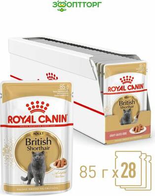 British Shorthair Adult полнорационный влажный корм для взрослых кошек породы британская короткошерстная, кусочки в соусе, в паучах - 85 г – фото 1